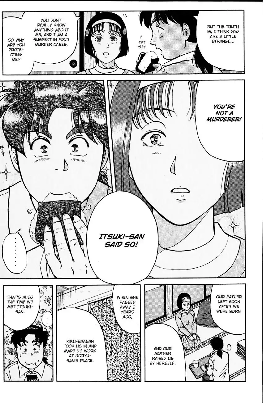 Kindaichi Shounen no Jikenbo Chapter 101 12